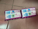 立白洗衣皂 椰油精华增白皂不伤手易漂洗无残留天然植物精华皂肥皂 【整箱36块装】增白皂232g*36块 实拍图