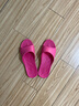 步术BUOOUNSU中国台湾进口鱼嘴防撞儿童亲子拖鞋男女四季防滑轻便柔软 桃花红 23 CM鞋约长(S适合33-35穿） 实拍图