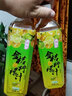 恒记 金桔柠檬汁1KG 青金桔柠檬茶 10倍果汁饮品 冲调果味饮料 2瓶 实拍图
