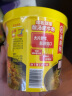 海底捞方便速食冲泡酸辣粉懒人即食粉丝米饭学生零食早餐夜宵桶装团建 【必尝哦】酸汤肥牛粉167g*6盒 实拍图