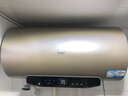 海尔（Haier）【JT3】60升电热水器 金刚无缝胆 国家补贴20% 3300W变频节能速热终身免换镁棒一级能效家用储水式 实拍图