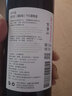 西鸽酒庄N18赤霞珠干红 宁夏贺兰山东麓产区葡萄酒 国产精品红酒 聚会送礼 【环保包装】单支750ml*1 实拍图