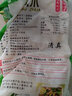 无骨鸡爪生鲜去骨鸡爪新鲜大号脱骨鸡爪批发500g 1000g 实拍图