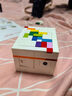 赟娅彩虹之路解密盒DIY拼装减压玩具puzzle七彩魔盒烧脑积木玩具 彩虹之路解密盒  实拍图