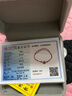 玉有情 朱砂红绳手链男女款925银生肖本命年平安珠生日礼物 【简约款】紫砂单珠款-枣红绳 脚链款 实拍图