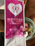 满亿家 自发热鞋垫男女加热暖脚鞋垫保暖贴暖宝宝贴暖足贴暖脚垫 男款30双装（40-43码） 实拍图
