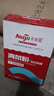 Allgll 海菜粉腻子粉界面剂瓷砖粘接剂水泥砂浆外墙建筑速溶胶粉固化剂 30万粘度1箱【10盒】 晒单实拍图