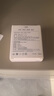 简纽适用于华为120W超级闪充充电器type-c适用于华为p70ultra/mate50快充套装充电器插头快充数据线 套装（100W快充头+1.5米快充线|升级盒装 实拍图