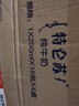 安踏男鞋运动鞋男士夏季款减震纯黑色皮网面拼接透气软底轻便跑步鞋子 【网面】5581-1黑曜石蓝/白 41 (255mm) 实拍图