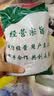 中药材炒麦芽  大麦茶天然天然纯新货 麦芽 大麦芽 麦芽 炒麦芽500克 实拍图