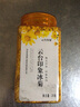 何王子冰菊河南焦作云台山知里菊雁门特产冰菊茶 云台印象25g*1件 实拍图