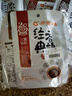 呷哺呷哺 火锅蘸料 经典原味香辣味秘制花生酱 凉拌酱火锅食材115g*2袋 实拍图