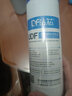 钻芯适用于惠而浦净水器 R75C83(FX)、R75C83(Z)反渗透净水机 套装 123级3支滤芯 实拍图