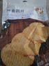 春江月烤鱼圆片烤鱼片干即食碳烤海味孕妇儿童袋装露营鱼零食青岛特产 【碳烤鱼圆片】250g*1袋 实拍图