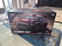 美嘉欣14303 wrc雪铁龙拉力赛车rc遥控车无刷高速越野车金属四驱 wrc拉力赛车-2块2s 2000毫安 实拍图