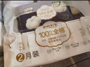 全棉时代 医护级卫生巾超净吸卫生巾日用夜用组合超薄纯棉表层卫生巾 2月8包【245*5+290*1+420*2】 1组 实拍图