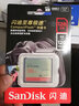 闪迪（SanDisk） CF卡 32g/64g/128g至尊极速 UDMA7等级 相机内存卡 7D  5D3 5d4 D810 128G CF卡120M/s 实拍图
