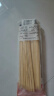 美厨（maxcook）竹签烧烤签 烧烤针羊肉串 穿肉签烤针配件 250*3mm 250支MCPJ7200 实拍图