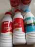 蒙牛风味酸牛奶450g原味 红枣酸奶 生牛乳 桶酸瓶装酸奶 原味红枣混合5瓶 实拍图