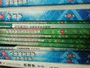 局部解剖学实物标本彩色图谱 本科配教临床医学 人卫教材人民卫生出版社 实拍图