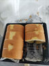 【顺丰冷链】瑞士卷蛋糕淡奶油多口味夹心早餐面包零食下午茶甜点 【1盒】伯爵红茶(约8-10块) 实拍图