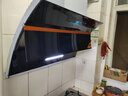 惠普好太太油烟机家用厨房大吸力抽油烟机双电机侧吸式自动清洗脱排吸油烟机 90cm一体机身 28m³自动开合-自行安装 实拍图