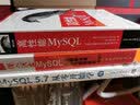 深入浅出MySQL 数据库开发 优化与管理维护 第2版(异步图书出品) 实拍图