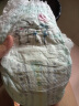 帮宝适（Pampers）拉拉裤干爽透气尿不湿宝宝成长裤男女通用学步裤裤型尿不湿 超薄干爽大码L120片 实拍图