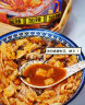 好欢螺螺蛳粉（水煮型）广西柳州特产 方便速食粉丝米线 加辣加臭版400g 实拍图