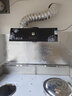 荣事达油烟机老式出租屋中式 家用大吸力抽油烟机 深腔拢烟厨房老式顶吸710mm小尺寸脱排老款烟机免清洗 标配按键+全封闭电机+圆锥网 上门安装 实拍图