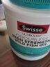 Swisse无腥高浓度深海鱼油胶囊1500mg 400粒/瓶 欧米伽3中老年鱼油 海外进口 实拍图