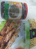 齐善食品素食素肉碎 素肉酱 香酱椿 沙茶酱 拌面拌饭下饭神器酱料蘸料 【特色】麻辣素酱    225g*2瓶 实拍图