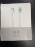 清奢适配Haier海尔电动牙刷头HB551-01/2/6/7/HB5C1-10 HT31 HTD2-5133/DY12金属轴DY07/DY10刷头 6支 白色款 实拍图