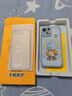 奶小鸭（NEYAA）适用苹果13mini手机壳 iphone13mini保护套镜头全包硅胶防摔超薄创意卡通简约软壳男女款 远峰蓝 实拍图