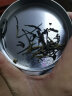 凤（feng） 凤牌红茶 松针工夫 特级凤庆滇红茶口粮茶 罐装茶叶 100g 实拍图