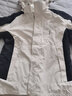 西域骆驼（VANCAMEL）冲锋衣男女加厚防风保暖登山服三合一可拆卸夹克外套连帽滑雪服 KY1818S熊猫白/黑色-女 4XL 实拍图