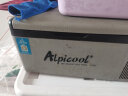 冰虎（Alpicool）车载冰箱压缩机制冷12V24V车家两用电冰箱冷冻冷藏箱货车小型冰柜 C15 车用 (APP面板) 15升 实拍图