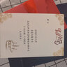 宸劲佰（CHENJINGBAI）皮带男牛皮情人节纯真韩版潮时尚学生青年商务休闲裤腰带二层牛皮 款式六 实拍图