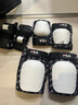 斐乐（FILA）专业滑板自行车护具青少年成人儿童刷街专业滑板车护具 白色 L码 实拍图
