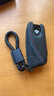 VALU APURENESS高档真皮汽车钥匙扣bv奔驰宝马奥迪保时捷男女士挂饰件链钥匙套 法国版 哑光黑【配标准马蹄扣】 实拍图