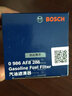 博世（BOSCH）原装 汽油滤芯/燃油滤滤清器 福特福克斯【10至22款】 实拍图