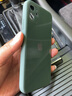 新爵 苹果11手机壳玻璃iphone11pro max镜面镜头全包液态水彩新款男女防摔超薄个性硅胶软 奶奶灰【镜头全包】 苹果11 -6.1英寸 实拍图