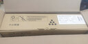 金印典MP3554C粉盒适用理光MP2554SP 3054 2555 3055SP墨粉盒IM2500复印机 【24000页】MP3554C墨粉盒*1支 实拍图