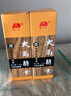 吉林敖东大高酵素原液果蔬孝素酶古法工艺益生菌无添加剂水果微生物孝素液750ml 大高酵素*4瓶（活动款） 实拍图