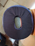 PPW坐垫办公室椅子美臀屁股久坐护腰座垫孕妇圆形垫痔疮尾椎骨折可用 男款竹炭舒爽版：藏青色： 实拍图