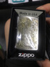 ZIPPO打火机之宝美国原装 200经典铬拉丝标志耐磨zppo煤油男士年货礼品 双面貔貅 实拍图