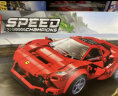 乐高(LEGO)积木 Speed超级赛车系列 76908 兰博基尼Countach 8岁+ 儿童玩具 跑车模型国庆礼物 实拍图