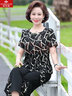 俞兆林 妈妈装夏短袖套装中老年女装两件套婆婆衣服 YT21T96 实拍图