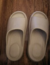 朴西胶囊凉拖鞋轻便舒适浴室不易滑情侣家居室内凉拖鞋男女一字拖 黏土棕 39-40 实拍图