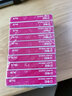 得力（deli） 优质厚层订书钉订书针 办公用品 24/8 40页 0027(10盒装) 实拍图
